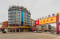 Dongnanhong Business Hotel