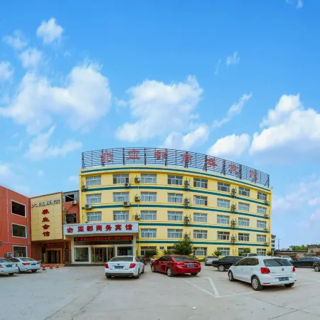 Linshu yadu Business Hotel