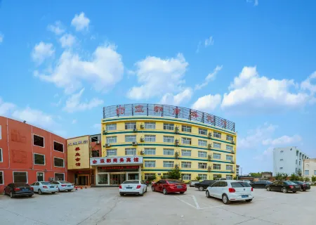 Linshu yadu Business Hotel Отели в г. Линьшу