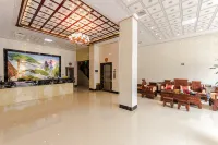 Putian Eurasia Business Hotel