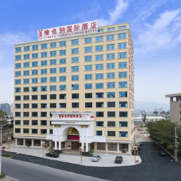 Vienna International Hotel (Puning International Commodity City)