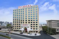 Vienna International Hotel (Puning International Commodity City) Hotels near Deanli Village