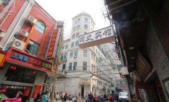 Iforest Hostel (The Bund, Nanjing East Road Pedestrian Street)