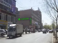 如家派柏雲（呼和浩特創業路國際蒙醫院店） 鄰近赛罕区的酒店