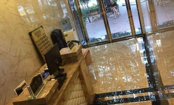 Lujiang Luping Business Hotel