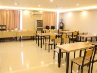格林豪泰(临清海山大厦店) - 餐厅