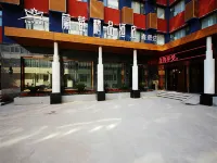 Lanberry Boutique Hotel Hotels near Chengguan