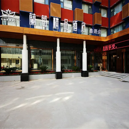 Lanberry Boutique Hotel