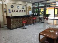 88连锁酒店(石家庄正定机场店) - 公共区域