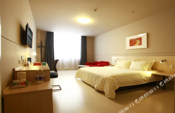 錦江之星（懷來沙城火車站店）