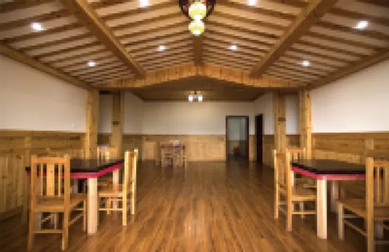 新化永幸農家樂