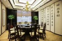 Pearl Hotel Hotel a Yongkang