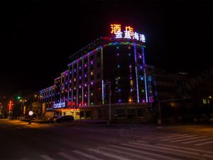 Jinlan Harbor Hotel