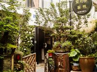 杭州曼陀罗酒店 - 酒店外部