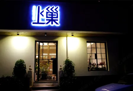 Shangchao Hotel
