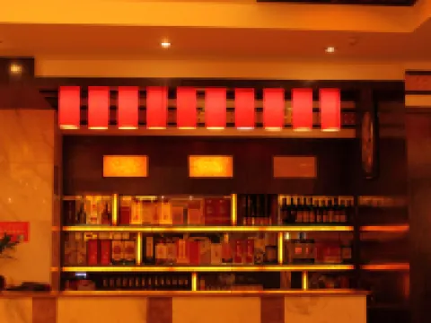 Fuhua Hotel Hotéis em Pingwu