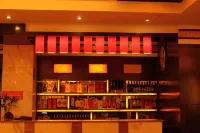 Fuhua Hotel Hotel di Pingwu