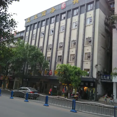 Zhenghe Business Hotel