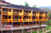 Longji Terrace Jinkeng Homestay (Qianshang Tiantiguan Attraction,Tiantouzhai Parking Lot)