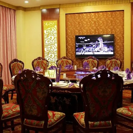 Tian'e Jinguiyuan Hotel