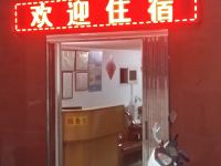 韶关新铭炜招待所 - 酒店外部