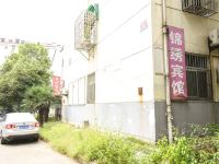 池州锦绣宾馆 - 酒店附近