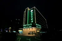 Zhangjiajie Hotel Hotels near Red Army Ferry