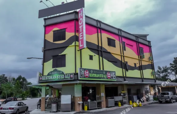 瓜拉羅姆賓冰雲夢幻玫瑰奈達客房