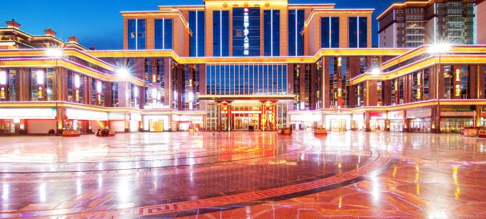 Celebrity Hotel Hoteles en Chamdo