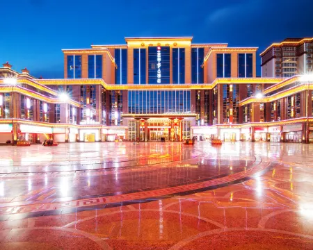 Celebrity Hotel Hotel a Qamdo