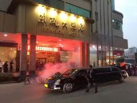 温州东瓯大酒店 - 酒店外部