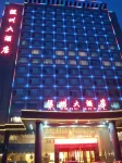 Xi Zhou Hotel