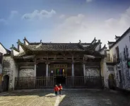 Judou Hostel Các khách sạn gần Nanping