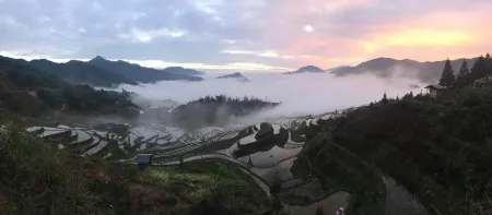 Tianzhiyuan View Hotel