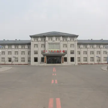 Naiman Hotel