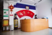Mengzhen Tavern