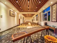 Wuyishan Tianxin Mingyue Tea Mountain Villa Zen Tea Retreat Hotele w: Wuyishan