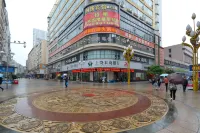 TOWO Hotel (Shangrao Shuinan Cultural Street Walking Street Center Square Branch)