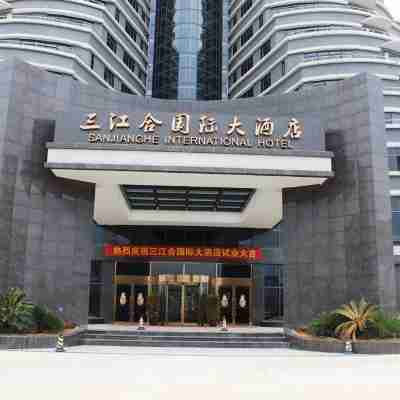 Sanjianghe International Hotel Hotel Exterior