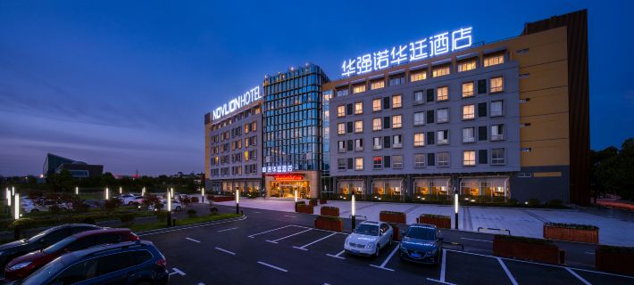 Novlion Hotel Hotels in Wuhu