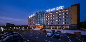 蕪湖華強諾華廷飯店(天柱山路地鐵站經濟技術開發區店)