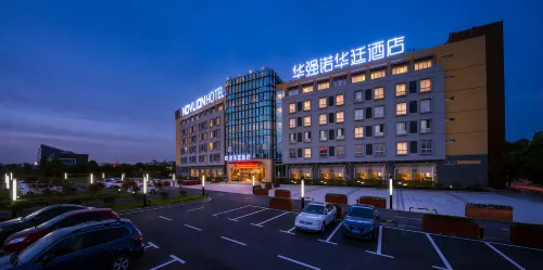 Novlion Hotel Hotel a Wuhu