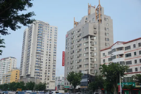 Jinjiang Inn Select (Haikou Arcade House Old Street Binhai Avenue) Отели рядом с достопримечательностью «Haidian Port»