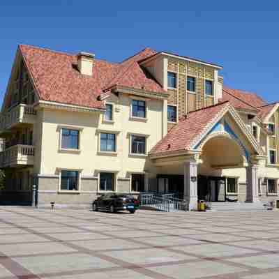 漠河國際會議中心 Hotel Exterior