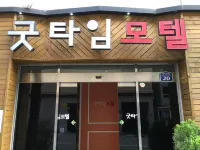 Busan Yeonsandong Good Time