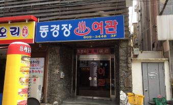 Dong Gyeong Jang Motel Busan