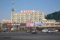 Homeinn Hotel (Anshan Lishan Square)