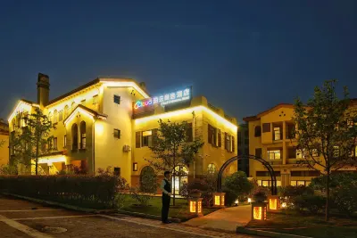 Qingdao Cloud Collection Hotel ( Các khách sạn ở Khu thương mại Jiaonan