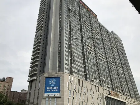 City Posthouse (Shenzhen Buji Daduhui)