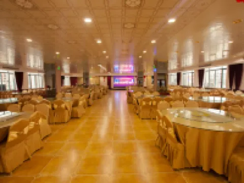 Zoude Huijia Hotel Hotels in Jingde